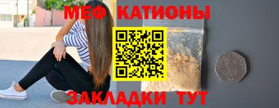 экстази Ливны