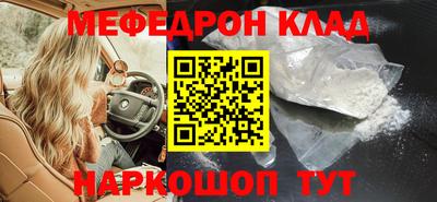 каннабис Ликино-Дулёво