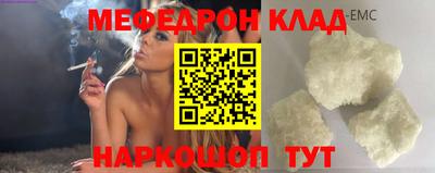 каннабис Ликино-Дулёво