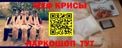 кокс Лесосибирск