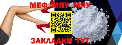 экстази Ливны