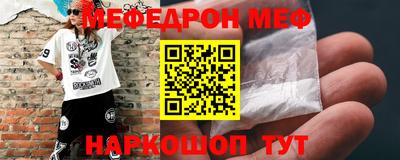 каннабис Ликино-Дулёво