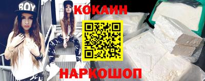 каннабис Ликино-Дулёво