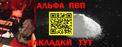 кокс Лесосибирск