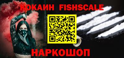 каннабис Ликино-Дулёво