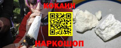 каннабис Ликино-Дулёво
