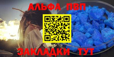 каннабис Ликино-Дулёво