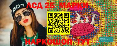 кокс Лесосибирск