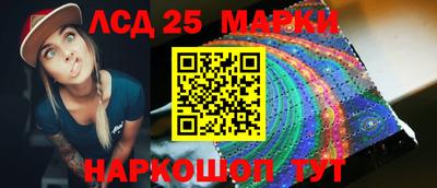 кокс Лесосибирск