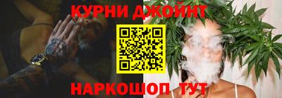 экстази Ливны