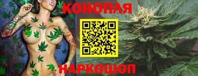 экстази Ливны