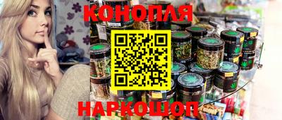 экстази Ливны