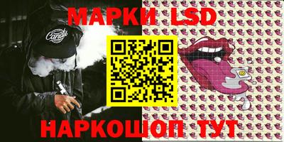 кокс Лесосибирск