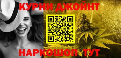 кокс Лесосибирск
