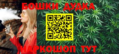 кокс Лесосибирск