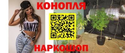 экстази Ливны