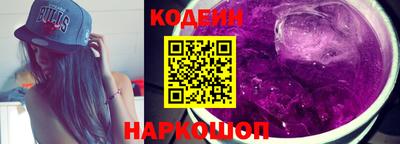 кокс Лесосибирск
