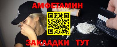 каннабис Ликино-Дулёво