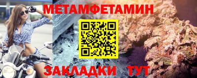 кокс Лесосибирск