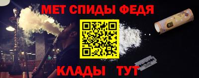 каннабис Ликино-Дулёво