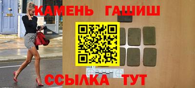 кокс Лесосибирск