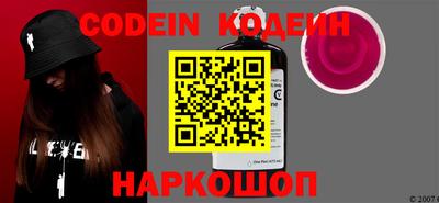 кокс Лесосибирск
