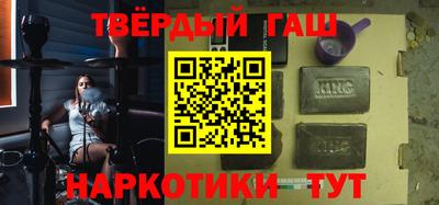 экстази Ливны