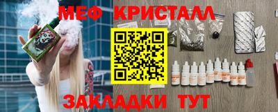 кокс Лесосибирск