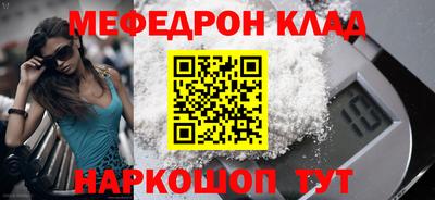 каннабис Ликино-Дулёво
